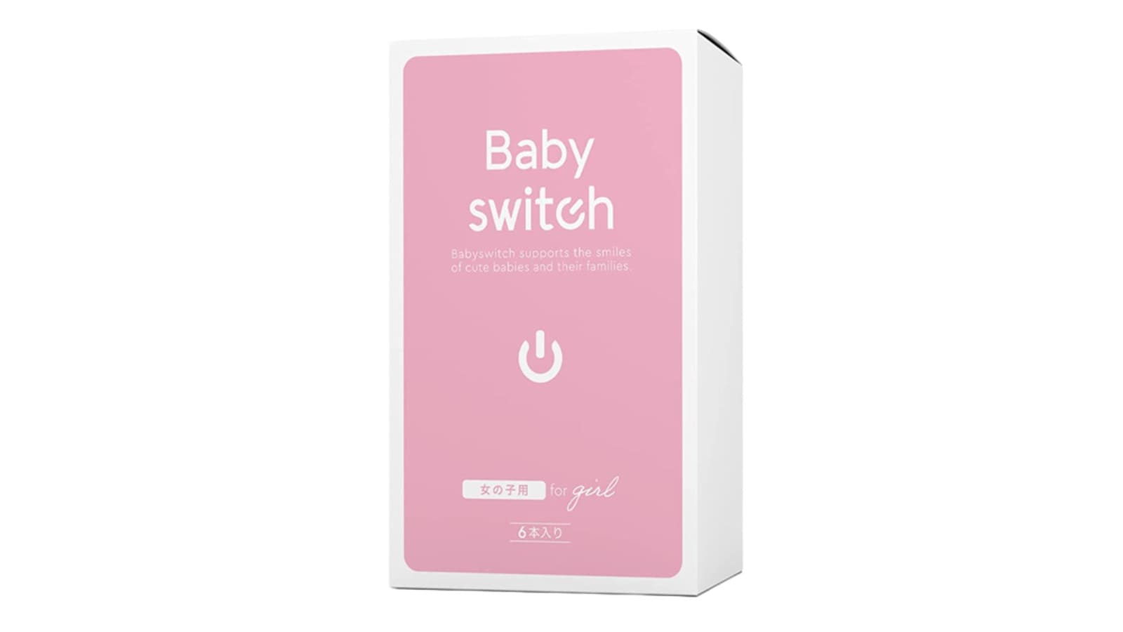 「Baby switch for girl」の検証